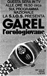 Garel 1974 279.jpg